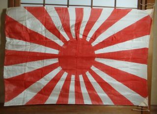 Big Antique Japanese Pre - Ww2 Imperial Japan Silk Flag Collectible Army Navy Ija