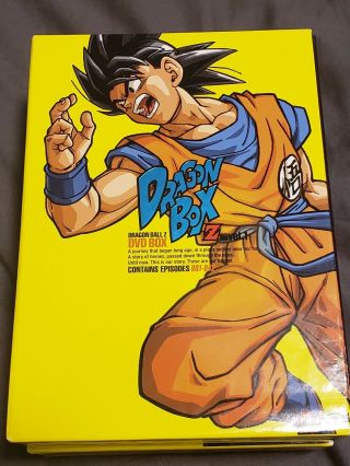 Dragon Ball Z Dragon Box Volume 1 Rare Collector 