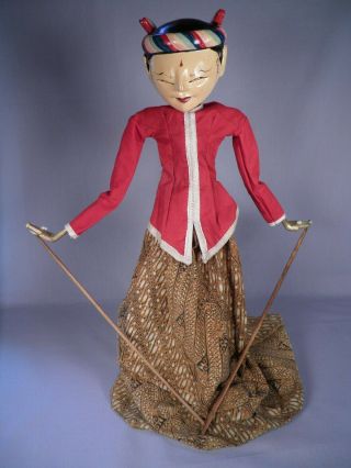 Vintage Hand Carved Hand Painted Wood Wayang Golek Stick Puppet Figure,  Base 2