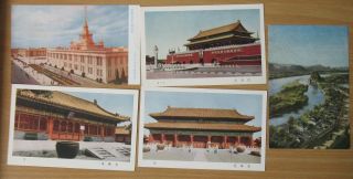 Chinese Post Card 5 Photo Card China City Peking Beijing Forbidden Vtg River Old