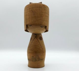10.  2 Inch (26 Cm) Huge Japanese Vintage Sosaku Wooden Kokeshi Doll