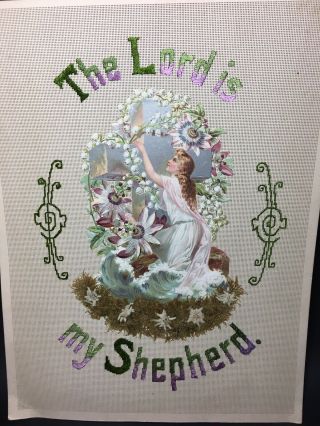 Old Religious Punch Paper Sampler The Lord Is My Shepherd In Suffragette Colours