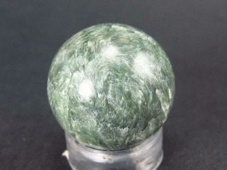 Seraphinite Clinochlore Sphere Ball From Russia - 0.  8 "