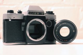 KИeb 19 Russian Vintage Slr 35mm Camera,  50mm Lens,  Leather Case,  Large