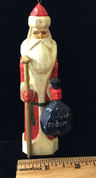 Russian Lacquered Hand Carved Wooden Ornament Hand Painted Santa