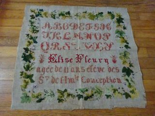 RARE ANTIQUE 19th.  Cent FRENCH RELIGIOUS ALPHABET EMBROIDED ON CANVAS 23 