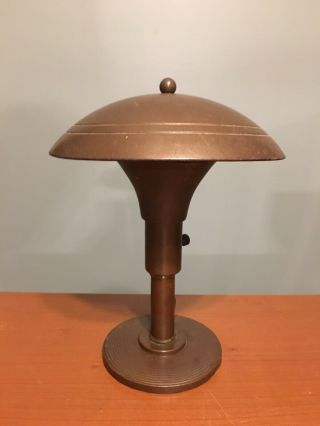 1930s Vtg 1940s Art Deco Small Desk Lamp Machine Age Moderne Metal Shade
