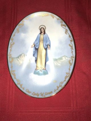 1994 Bradford Exchange Visions Of Our Lady Of Grace Wall Plate
