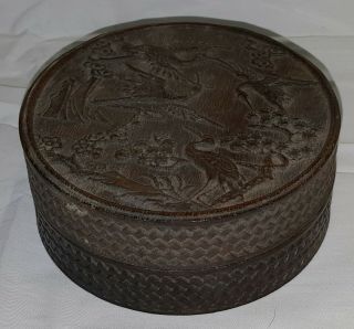 Chinese Carved Wood Vintage Victorian Oriental Antique Round Box