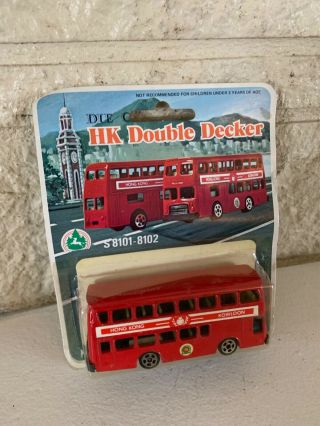 Vintage Hk Hong Kong No.  S 8101 Double Decker Bus Die Cast Toy In Blister Pack