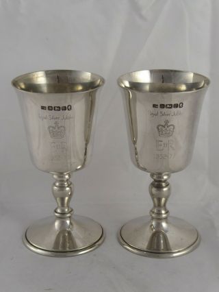 Smart Pair Vintage Solid Sterling Silver Goblet Cups 1977 297 G Queens Jubilee