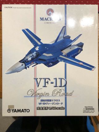 Yamato Macross 1/60 Full Deformation Vf - 1d Virgin Road V2 Rare