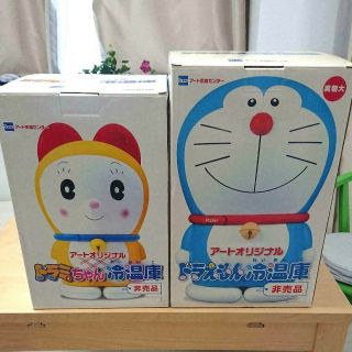 Doraemon & Dorami Set Refrigerator Cooler And Warmer Rare Japan