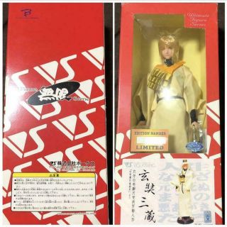 Ultimate Figure Series Saiyuki Genjo Sanzo Doll 2000 Volks Figure F/s