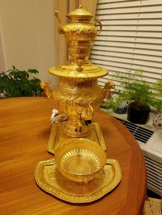 Persian Gold - Plated Samovar And Teapot - 15 Piece Set,  Vintage