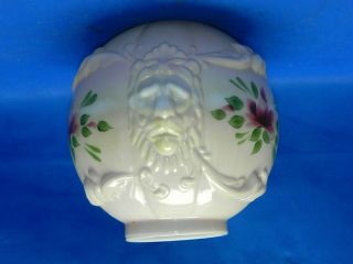 Vintage Gone With The Wind White Glass Ball Lamp Shade Globe Lion Head Face Rare