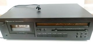 Vintage Nakamichi 480 2 Head Cassette Deck
