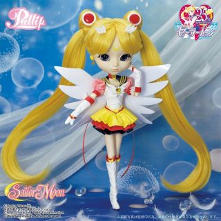 Groove Pullip Eternal Sailor Moon Doll Rare