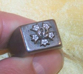 Vintage Sigma Nu Fraternity Large Ring W/ 10k Pin On Front,  Sz 10 Very Old