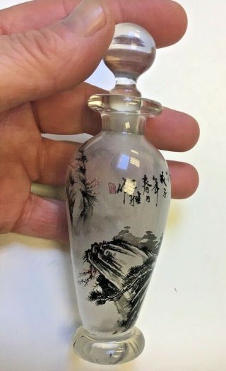Vintage Chinese Reverse Hand Painted Glass Signed Flacon Snuff Perfume Bottle