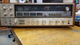 Vintage Sansui QRX - 5500 4 Channel Quadrophonic Receiver Powers UP 3