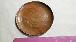 Vintage Arts & Crafts Roycroft Style Hammer Copper Small Tray / Look