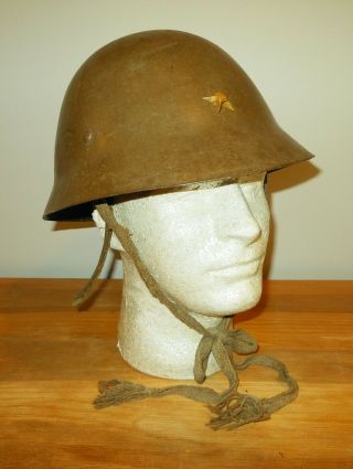 Ww2 Imperial Japanese Army Type 90 - Civil Defense Helmet -