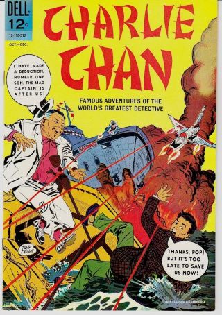 Charlie Chan 1 Dell