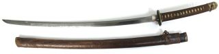 Ww2 Signed Japanese Sword With Scabbard Look