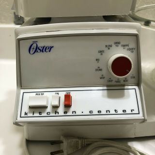 Vintage Oster Kitchen Center Model 971 - 08A,  12 - Speed Mixer / Blender 2 in 1 2