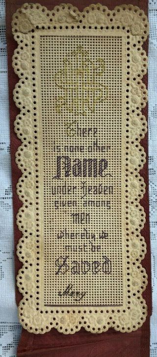 Antique Punch Paper Sampler Bible Religious Bookmark 3 By 13 3/4