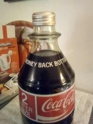 Rare vintage Coca Cola Coke Glass Bottle from the 70 ' s 2