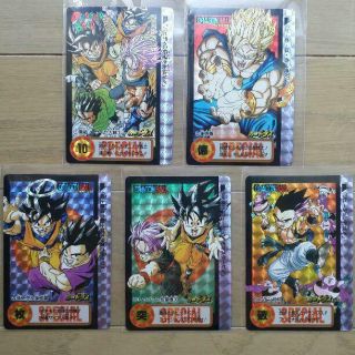 Dragon Ball Carddass Ultimate Expo Special 5 Set Limited 6000 Songoku Trunks
