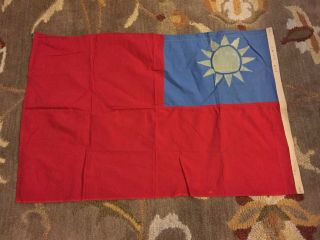 Military WW2 WWII China Chinese Flag CBI Flying Tigers Hand Made 3
