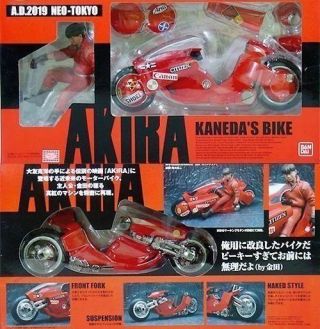 Akira Px - 03 Soul Of Chogokin Popy 1/12 Kaneda Bike Motorcycle Action Figure Misb