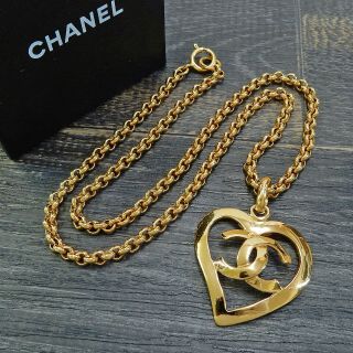 Chanel Gold Plated Cc Logos Heart Charm Vintage Necklace Pendant 5083a Rise - On