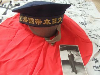 Antique Japanese World War 2 Ww2 Imperial Japan Navy Officer Hat Cap /photograph