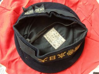Antique Japanese World War 2 WW2 Imperial Japan Navy Officer Hat Cap /photograph 3