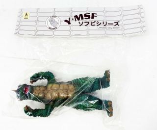 Y - Msf & Gen 1969 Godzilla Gabara 6” Figure From Japan