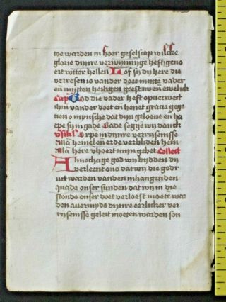 Rare Dated Liturgical Paper Manuscript Leaf In Vernacular Dutch,  Done 1501 11a