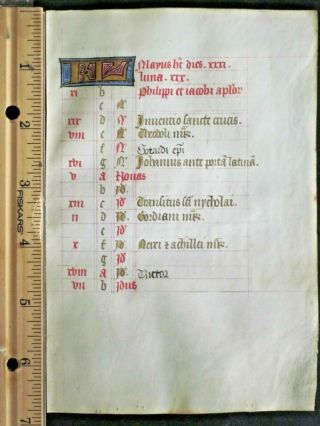 Medieval Illuminated Vellum Manuscript Lf,  Boh.  Calendar,  May,  Gold Init.  C.  1460