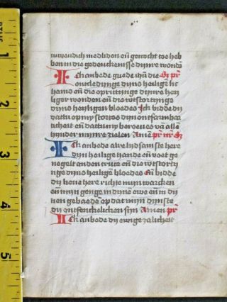 Rare Dated Liturgical Paper Manuscript Quire,  12 Lvs.  Vernacular Dutch,  Done1501 1b