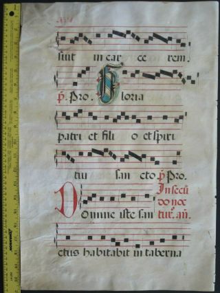 Huge Medieval Music Manuscript,  Lf,  Vellum,  Handpainted Initial,  C.  1520,  7