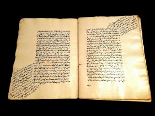 136 Pages Manuscript Islamic Arabic Old Antique Handwritten Manuscrit Manuscrito