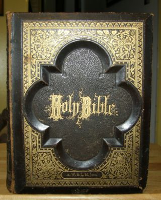Large Antique C1875 Family Holy Bible Blank Family Pages