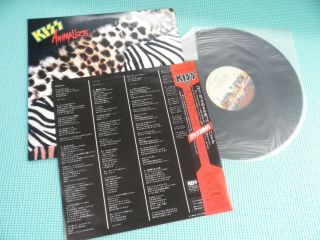 Kiss Lp Animalize Polystar 1st Press W/obi Insert Japan 28sa - 250 Vinyl