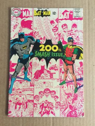 Batman 200 Dc Comics (1968) Silver Age Neal Adams