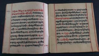INDIA VERY OLD JAIN JAINISM SANSKRIT MANUSCRIPT BOOK ON SUGANDH DASHMEE KATHA 2