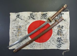 100 Ww2 Japanese Army Military Officer Gunto Sword.  Signed Nagamitsu