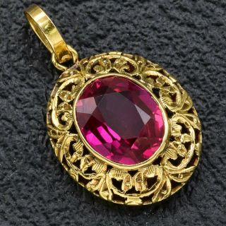 Vintage 18k Yellow Gold 2.  85 Ct Ruby Oval Filigree Pendant 2.  3 Grams 19.  6x14.  8mm